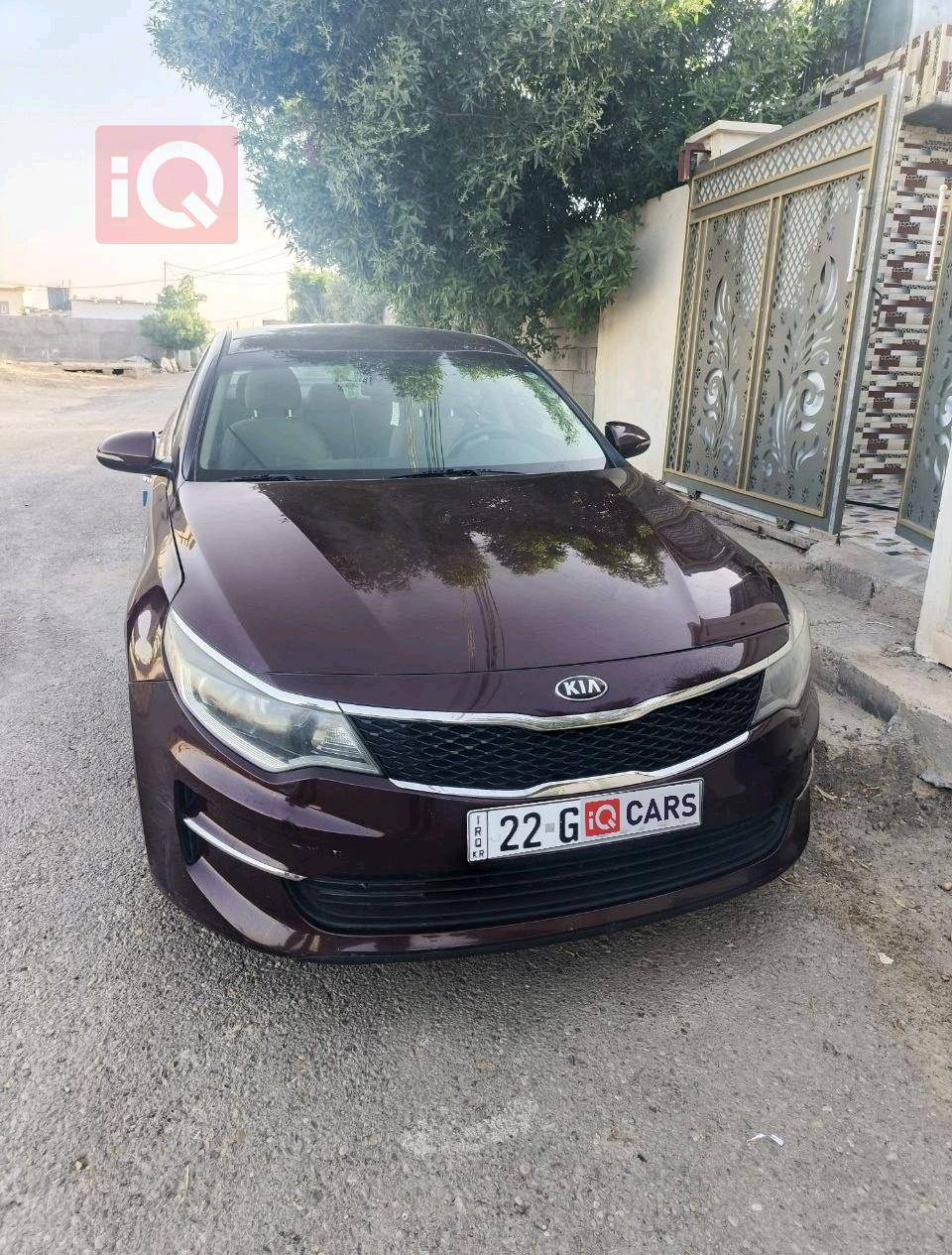 كيا اوبتيما